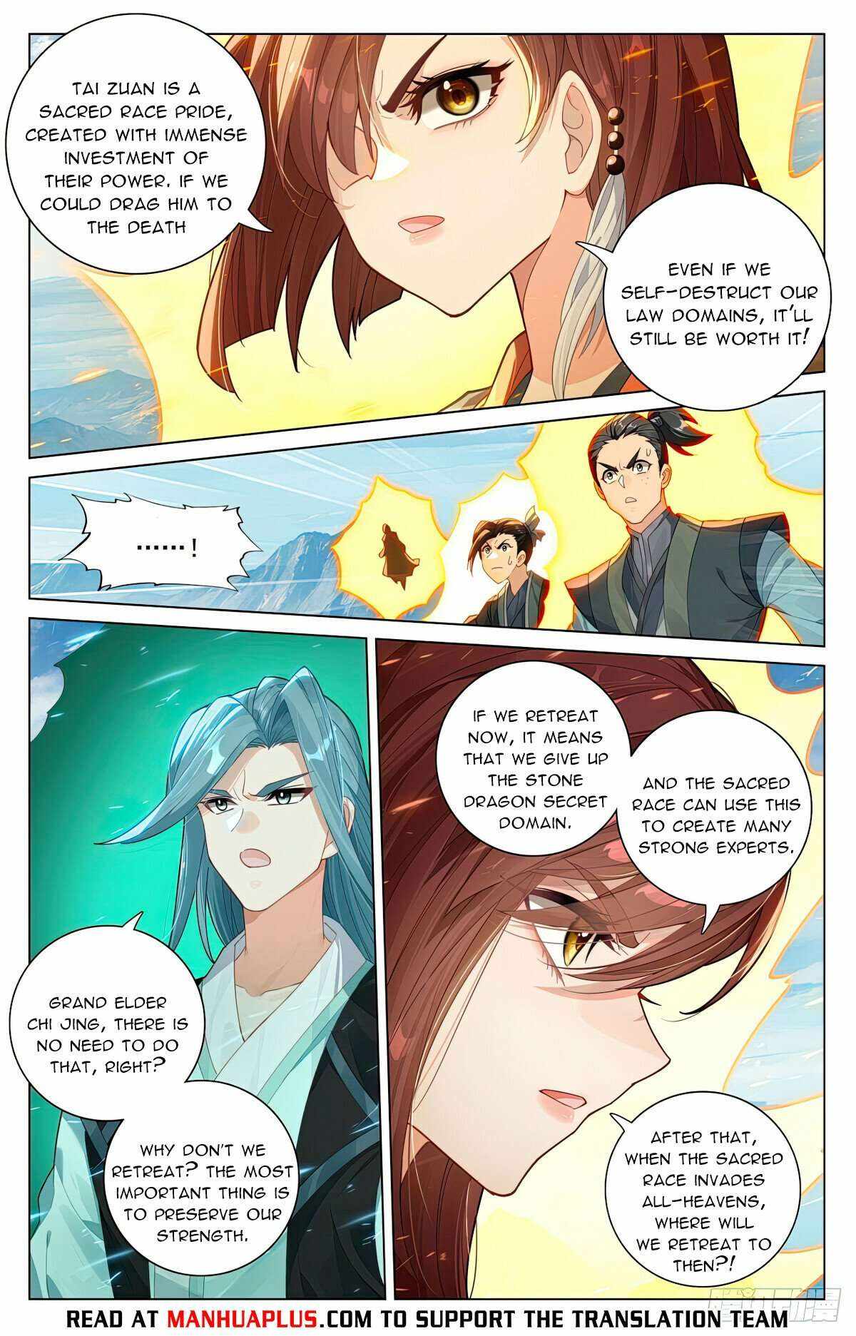 Yuan Zun Chapter 609.5 2